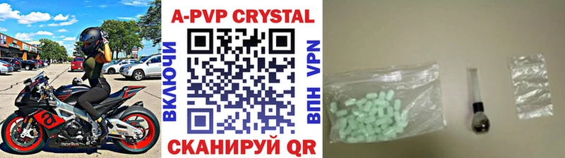 Купить наркотик аптеки Вязники Псилоцибиновые грибы МЕФ СК Гашиш Кокаин Марихуана