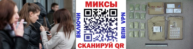 БУТИРАТ бутандиол  Вязники 