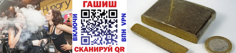 Гашиш гашик  kraken сайт  Вязники 