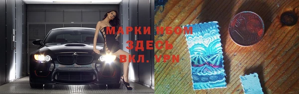 СК Белоозёрский