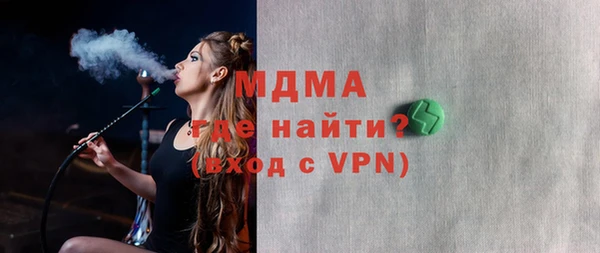 СК Белоозёрский