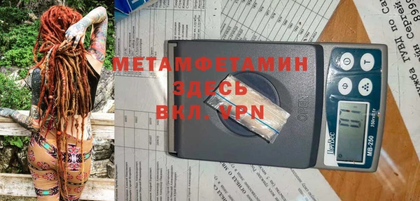 СК Белоозёрский