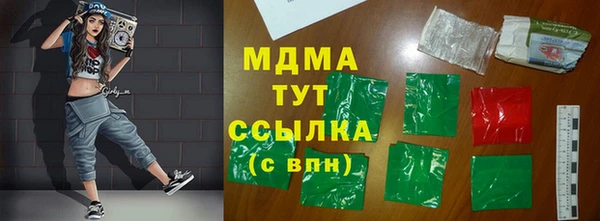 СК Белоозёрский
