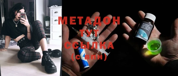 СК Белоозёрский