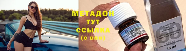 СК Белоозёрский