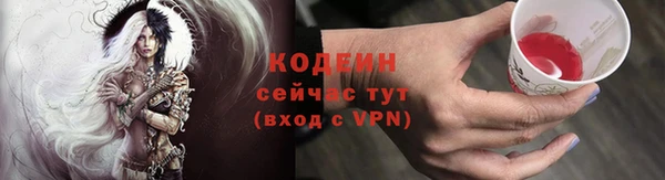 СК Белоозёрский