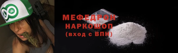 СК Белоозёрский