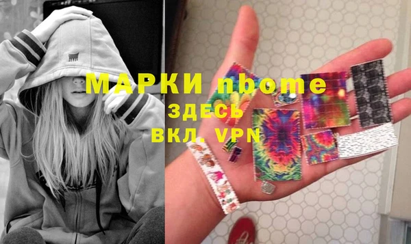 СК Белоозёрский