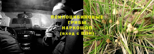 СК Белоозёрский