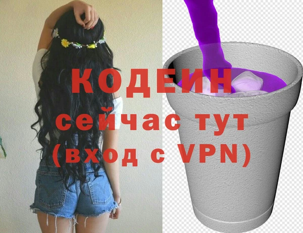 СК Белоозёрский