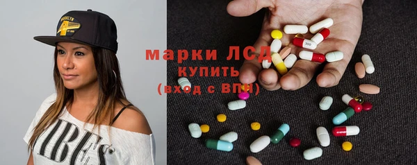 СК Белоозёрский