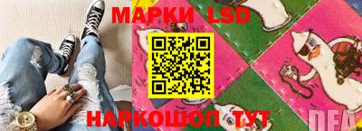 мефедрон VHQ Берёзовский