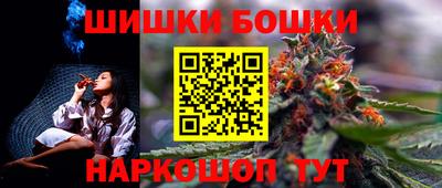 мефедрон VHQ Берёзовский