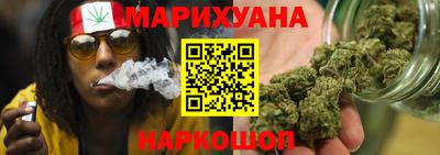 метамфетамин Беслан