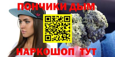 мефедрон VHQ Берёзовский