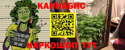 метамфетамин Беслан