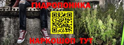 мефедрон VHQ Берёзовский