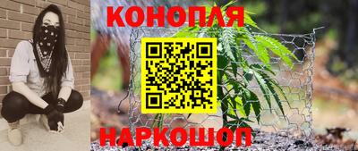 мефедрон VHQ Берёзовский