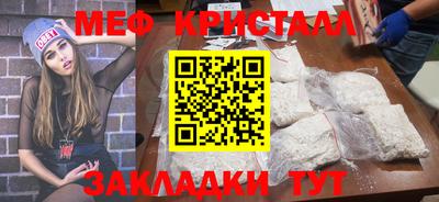 индика Бийск