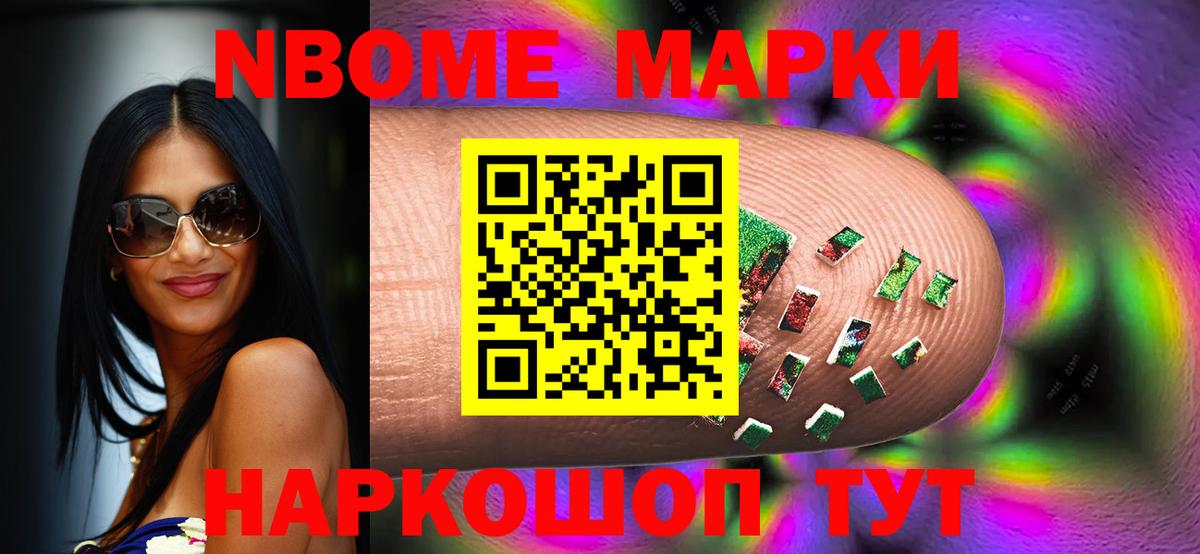 Альфа ПВП СК   МАРИХУАНА  ГАШ  Кокаин  Меф   МАРИХУАНА  Вязники  Купить  Вход с VPN  МЕТАДОН  Метамфетамин 