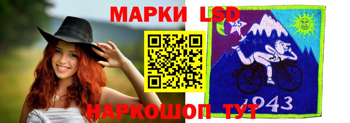ЛСД экстази кислота  ЛСД экстази ecstasy  ЛСД экстази  Вязники  Вход с VPN 