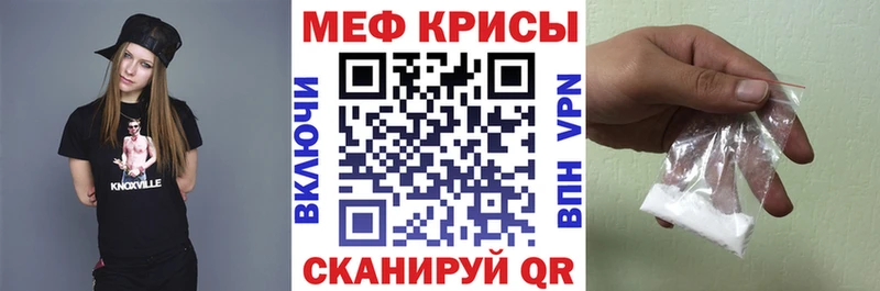 дарк нет формула  даркнет сайт  Вязники  Меф 4 MMC 
